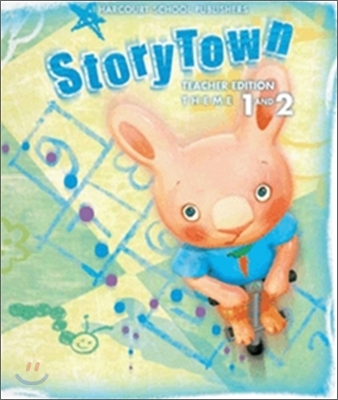 [Story Town] Grade 1.1 - Spring Forward : Teacher&#39;s Edition (2009)