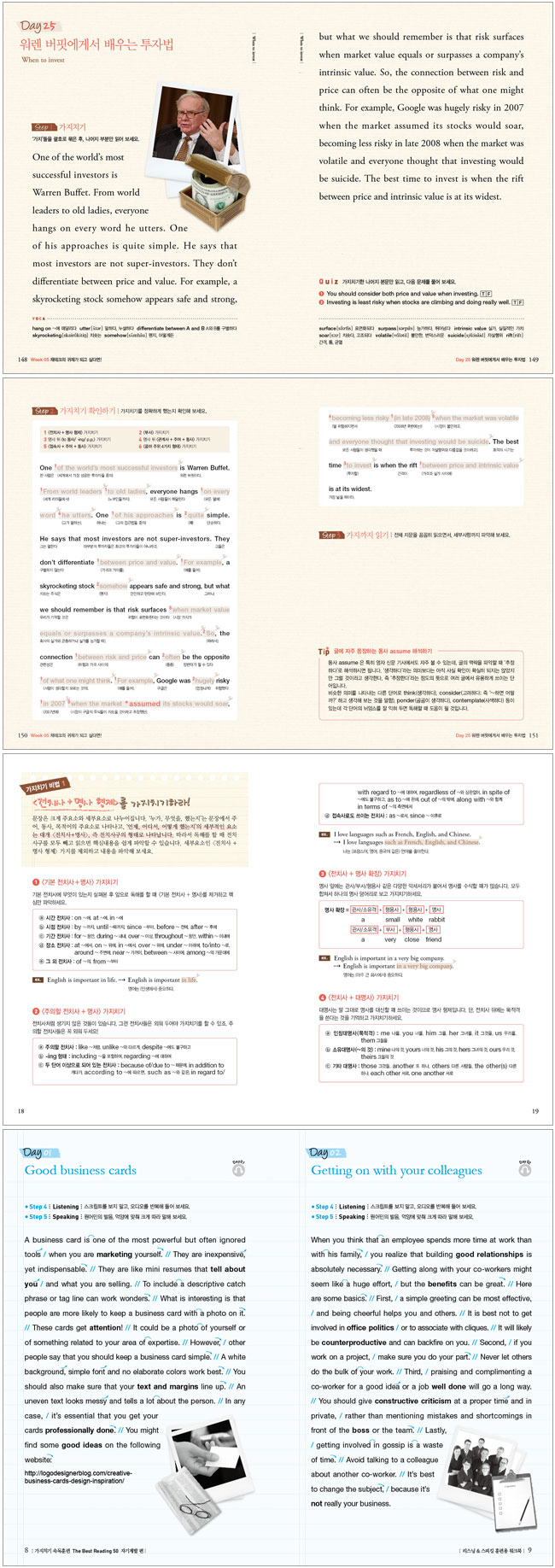 상세 이미지 1