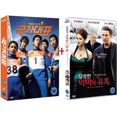 국가대표(한정판) (3disc) + 달콤한 악마의 유혹