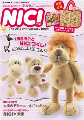 NICI The 25th anniversary book