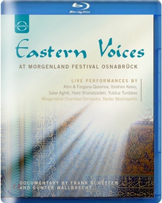 동방의 목소리 - 중동의 전통음악들에 관한 다큐멘터리와 공연실황 (Eastern Voices)
