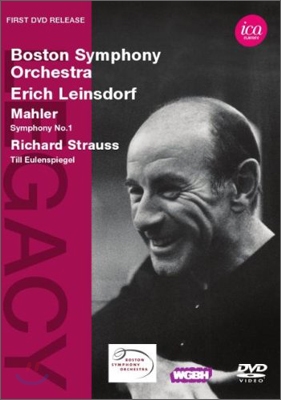 Erich Leinsdorf 말러 : 교향곡 1번 '타이탄', 아다지에토, R. 슈트라우스 : 틸 오이렌슈피겔 - 에리히 라인스도르프, 보스턴 심포니 오케스트라
