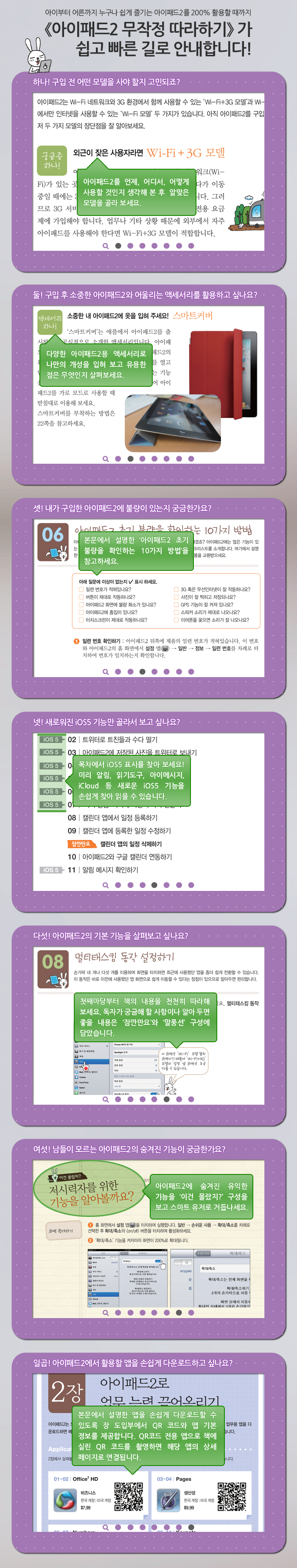 상세 이미지 1