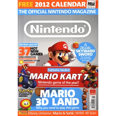 Nintendo The Official Magazine (월간) : 2011년 no.30