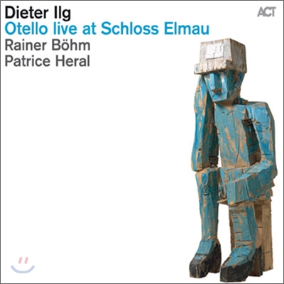Dieter Ilg - Otello Live at Schloss Elmau 디이터 일그 재즈 피아노 트리오로 듣는 베르디의 오델로