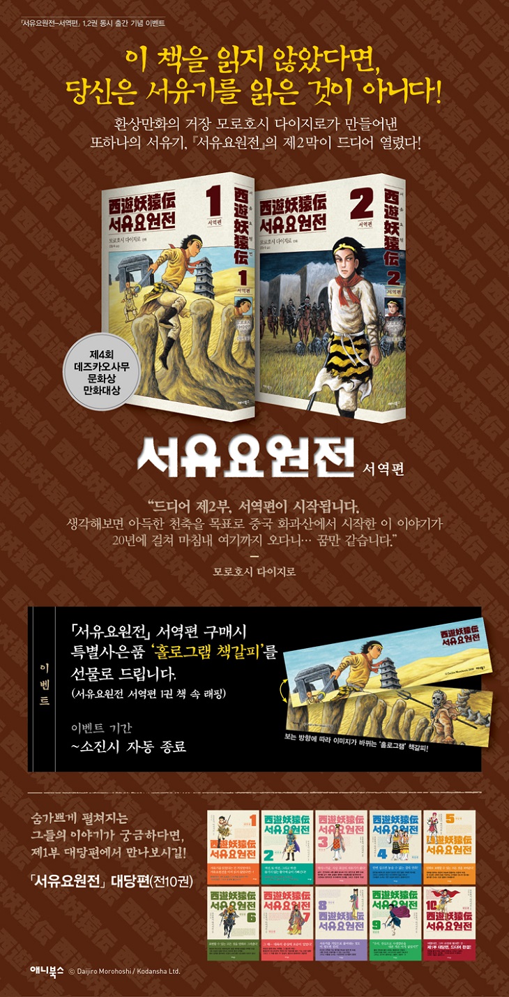 상세 이미지 1
