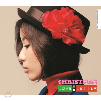 박기영 - Christmas Love Letter