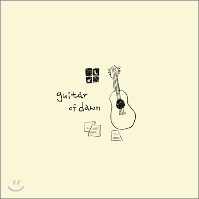 윤병철 1집 - Guitar Of Dawn