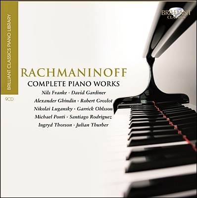 Nikolai Lugansky / Garrick Ohlsson 라흐마니노프 피아노 작품 전집 (Rachmaninov: Complete Piano Works)
