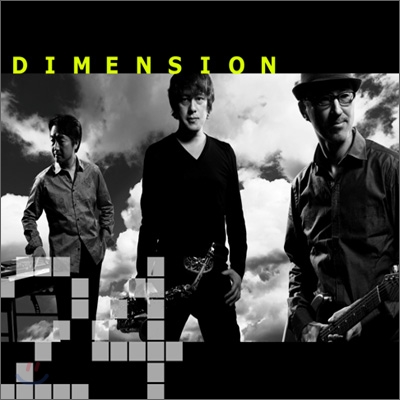 Dimension - 24