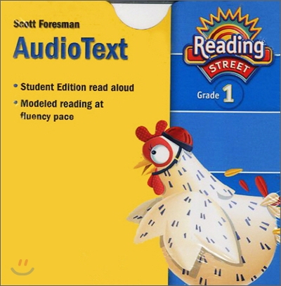Scott Foresman Reading Street Grade 1 : Audio Text CDs (2011)
