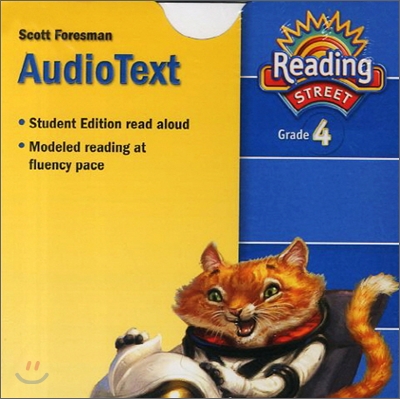 Scott Foresman Reading Street Grade 4 : Audio Text CDs (2011)
