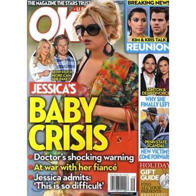 Ok Weekly USA (주간) : 2011년 12월 05일자