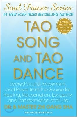 Tao Song and Tao Dance