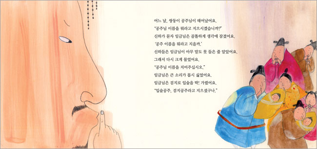 상세 이미지 1