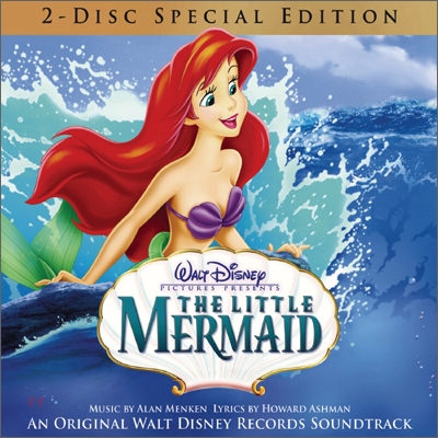 The Little Mermaid (인어공주) (Special Edition) OST