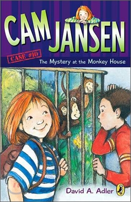 [중고] Cam Jansen: The Mystery of the Monkey House