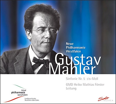 Heiko Mathias Forster 말러: 교향곡 5번 (Mahler: Symphony No. 5 in C-Sharp Minor)