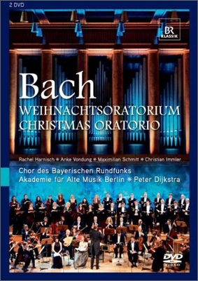 Peter Dijkstra 바흐: 크리스마스 오라토리오 (Bach: Christmas Oratorio, BWV248)