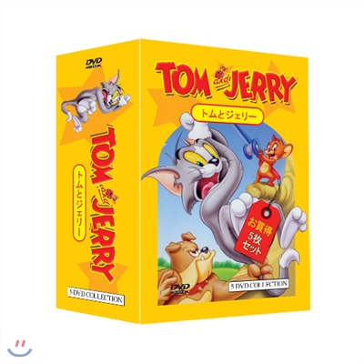 톰과 제리 베스트 애니메이션 DVD 5종 박스 세트 / トムとジェリ&amp;#12540; / Tom and Jerry Animation 5 DVD SET