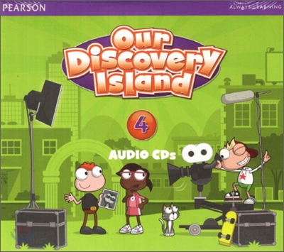 Our Discovery Island American Edition Audio CD4