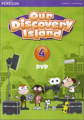 Our Discovery Island 4 : DVD