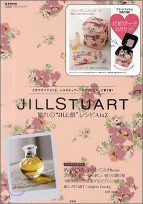 JILLSTUART "憧れのJILL顔" レシピA to Z