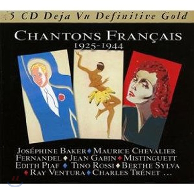 Chantons Francais 1925-1944 (프랑스 노래 1925-1944)