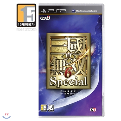 [PSP]진삼국무쌍6 스페셜