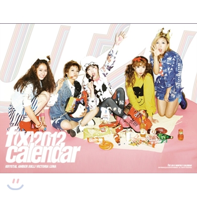 에프엑스 (f(x)) 2012 Official Calendar (탁상형)