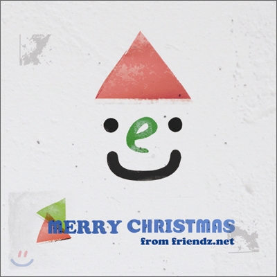 Merry Christmas From Friendz.Net (프렌즈닷넷)