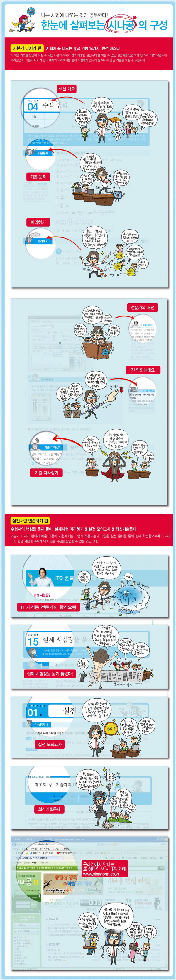상세 이미지 1