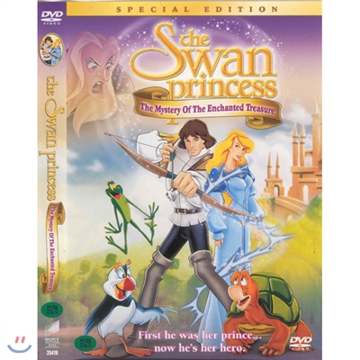 (영어판) 백조공주 3: 파이어볼 (The Swan princess: The Mystery of The Enchanted Treasure)