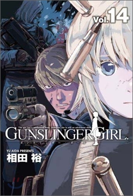 GUNSLINGER GIRL 14