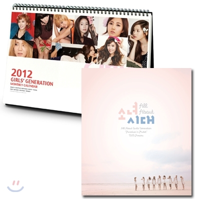 소녀시대 2012 Official Calendar (탁상형) + "Paradise in Phuket" DVD Preview화보