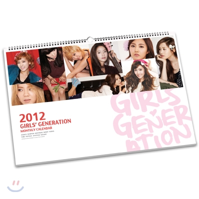 소녀시대 2012 Official Calendar (벽걸이형)