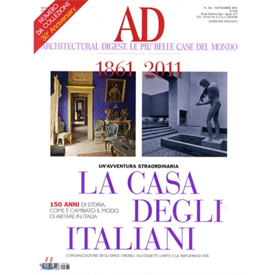 Architectural Digest Italy (월간) : 2011년 11월