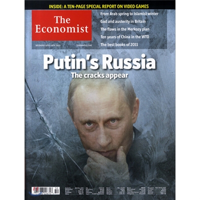 The Economist (주간) : 2011년 12월 10일