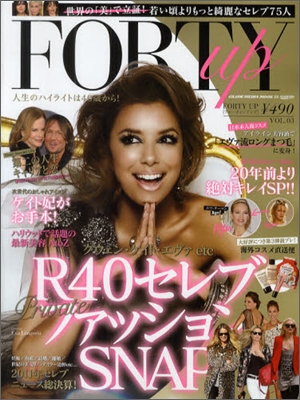 Forty up! vol.3