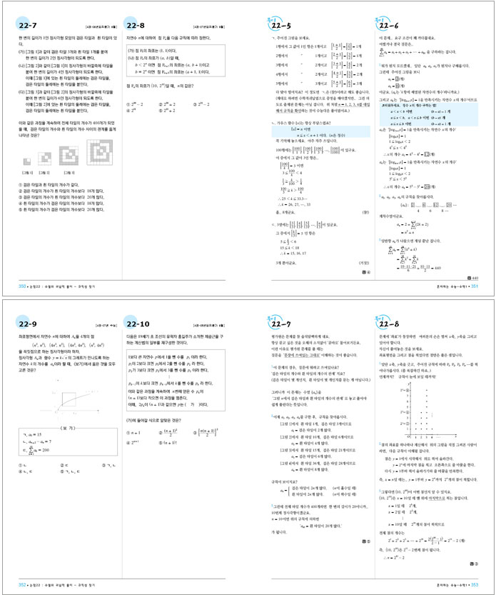 상세 이미지 1