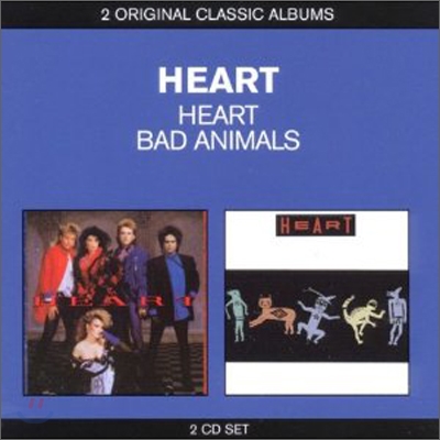 Heart - 2 Original Classic Albums (Heart + Bad Animals)