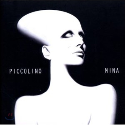 Mina - Piccolino