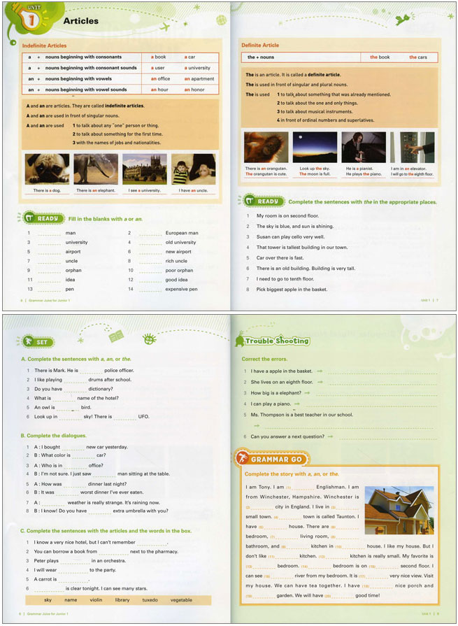 Grammar Juice for Junior 1 Student Book YES24