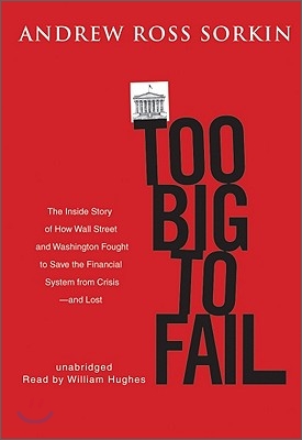 Too Big to Fail