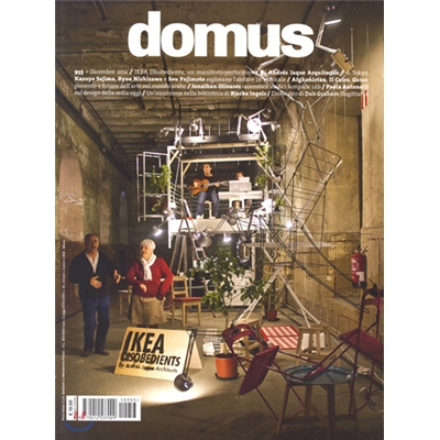 Domus (월간) : 2011 년 12월