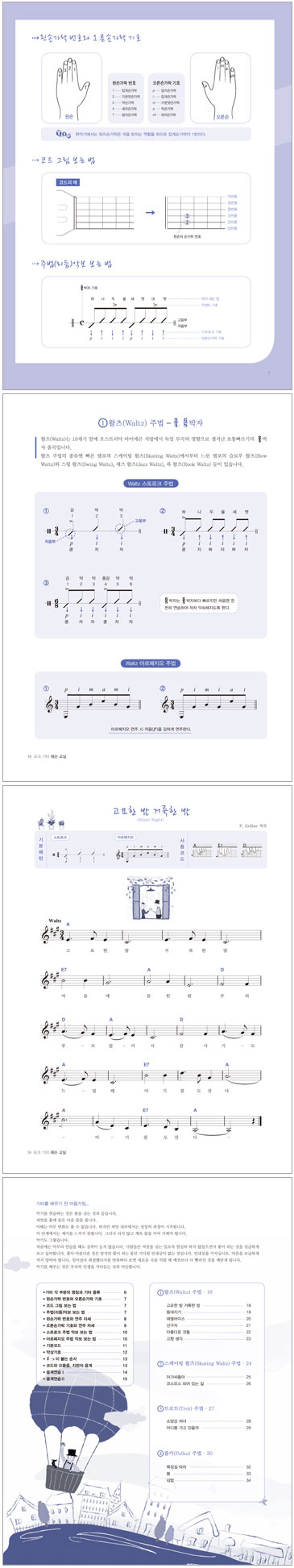 상세 이미지 1