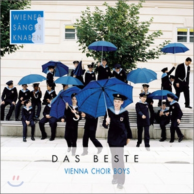 빈 소년 합창단이 부르는 애창곡집 (Das Beste - Vienna Choir Boys)