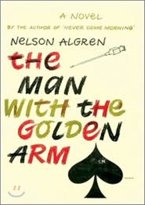 The Man With the Golden Arm