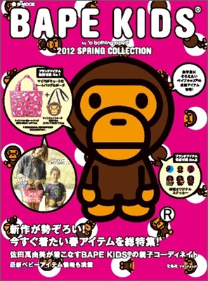 BAPE KIDS by *a bathing ape&#174;　2012 SPRING COLLECTION