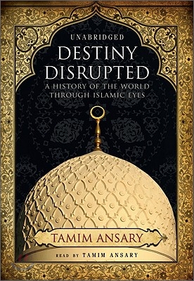 Destiny Disrupted